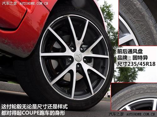 ��܇֮�� �M(j��n)������ ������˹ 2.4l ��Ӱ�ń�(d��ng)��