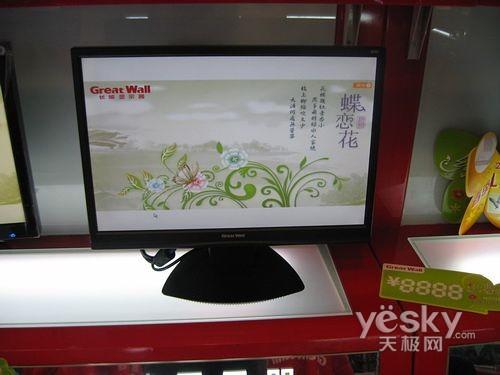 �ԃr(ji��)�Ȳ������� �L(zh��ng)��M99Һ����ٲ���800Ԫ