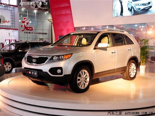 多款焦點(diǎn)新品 長(zhǎng)春車展未上市新車匯總 汽車之家 多款焦點(diǎn)新品 長(zhǎng)春車展未上市新車匯總 汽車之家