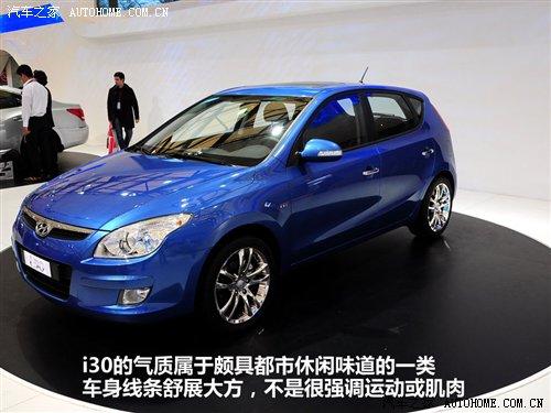 �������evs����(ji��)���� �o�B(t��i)�u�y�F(xi��n)��i30 ��܇֮��