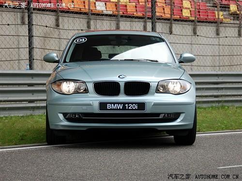 汽車之家 進口寶馬 寶馬1系 120i 自動擋