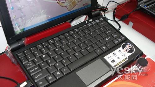 山寨要跳樓了 七喜上網(wǎng)本全線降至1888