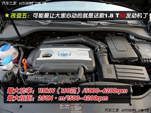 ��܇֮�� һ��-�� ���v 1.8tsi �քӹ�܊��