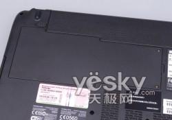 ��yȫ�܊ʘ��� �|֥13��Protege M901�u(p��ng)�y