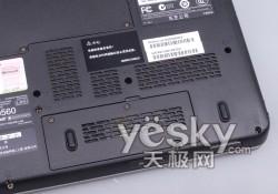 ��yȫ�܊ʘ��� �|֥13��Protege M901�u(p��ng)�y