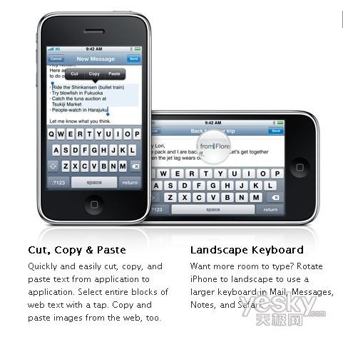 一步一個(gè)臺(tái)階?蘋果iPhone三代產(chǎn)品對(duì)比評(píng)測(cè)