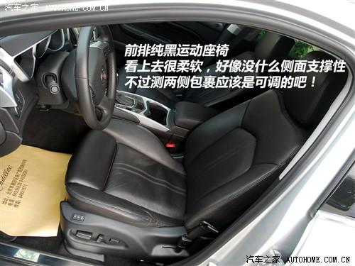 汽車(chē)之家 進(jìn)口凱迪拉克 凱迪拉克srx 2010款 基本型