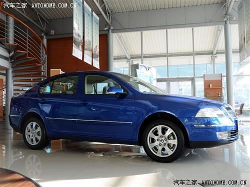 汽車之家 上海大眾斯柯達(dá) 明銳 08款 1.8t 手動(dòng)奪金版