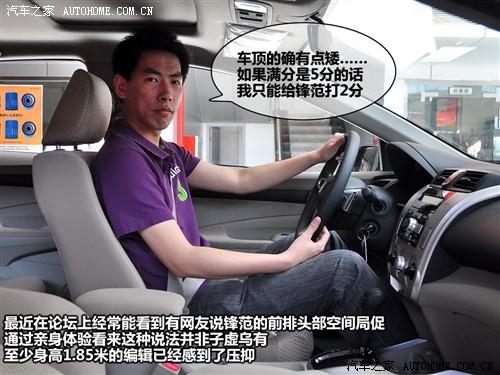 ��܇֮�� �V������ �h�� 1.8l ���m��at