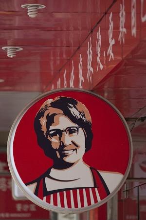 �����C���Ů��ϵ»����ƹ��̷Q���֙�(qu��n)(�D)