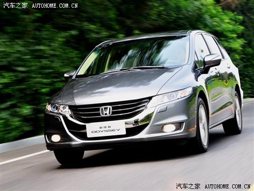 汽車之家 廣汽本田 新奧德賽 09款 基本型