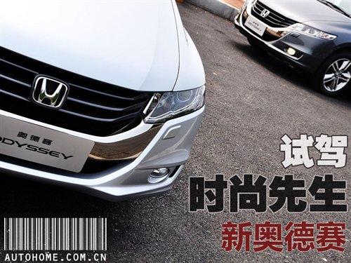 �����ܸɵĕr������ ԇ�{�����W��ِ ��܇֮��