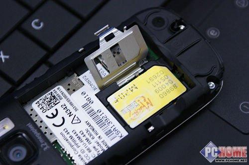 ȫ��|(zh��)�� ��(f��)�Żؚw �Z����6303C�u(p��ng)�y(c��)