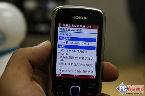 ȫ��|(zh��)�� ��(f��)�Żؚw �Z����6303C�u(p��ng)�y(c��)