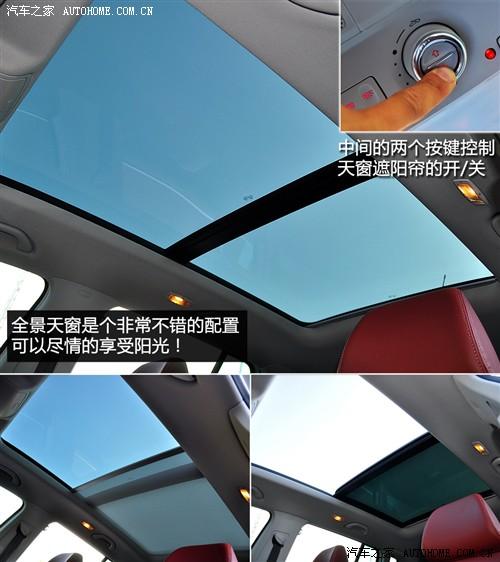 ��܇֮�� �M(j��n)�ڴ� �M(j��n)��tiguan 2.0tsi ���A��