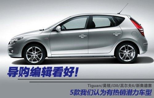 �҂�������δ��(l��i)�Н������N�����܇�� ��܇֮��