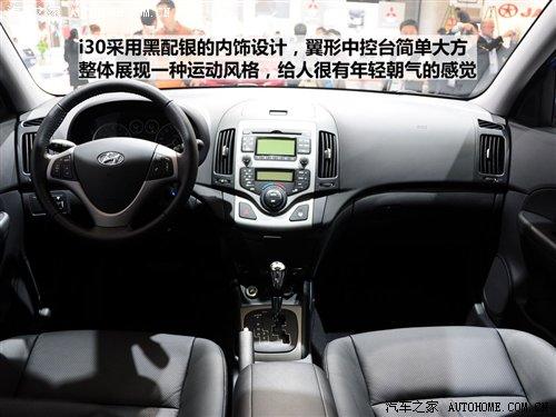 �������evs��(x��)��(ji��)���� �o�B(t��i)�u(p��ng)�y(c��)�F(xi��n)��i30 ��܇֮��