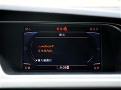 汽車之家 一汽奧迪 奧迪a4l 2010款 2.0 tfsi 運(yùn)動型