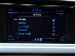 汽車之家 一汽奧迪 奧迪a4l 2010款 2.0 tfsi 運(yùn)動型