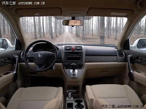 ��܇֮�� �|�L(f��ng)���� ����cr-v 2.0���(q��)���а��Ԅ�(d��ng)��