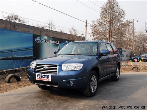 ��܇֮�� ˹���� ɭ���� 06�� 2.0x at