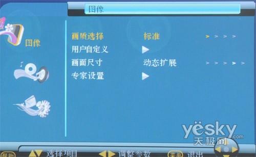 �o(h��)�ۡ���F�b�� �L����x���ҕPT50718�u�y