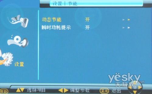 �o(h��)�ۡ���F�b�� �L����x���ҕPT50718�u�y