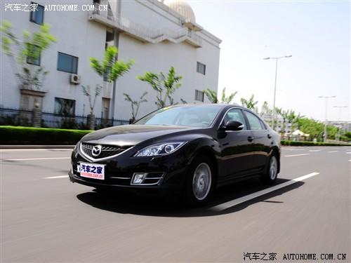 汽車之家 一汽馬自達(dá) 睿翼 2.5 至尊版