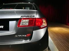 汽車之家 東風(fēng)本田 思鉑睿 09款 type-s