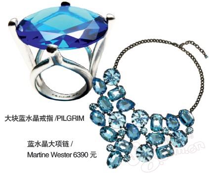 珠寶| 熱戀季節(jié)美飾開運---開運美飾 助你8月桃花一臂之力1