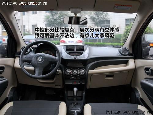 汽車之家 長(zhǎng)安鈴木 新奧拓 09款 基本型