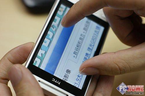 屬于未來的手機(jī) HTC Hero深度評測