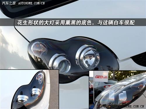 ��܇(ch��)֮�� �ȁ��� �ȁ���f0 08�� 1.0 ���A��