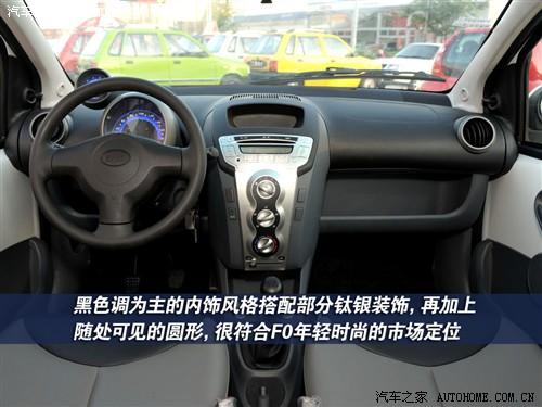 ��܇(ch��)֮�� �ȁ��� �ȁ���f0 08�� 1.0 ���A��