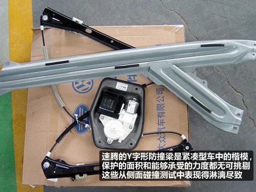 �@��(g��)������ 9�����оo����܇(ch��)��ײ����(du��)�� ��܇(ch��)֮��