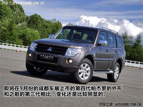 ��܇֮�� �M(j��n)������ �����_ ���T ��Ş��