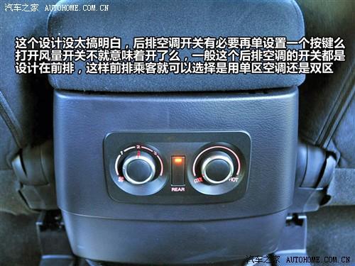 汽車之家 進口三菱 帕杰羅 五門 旗艦版