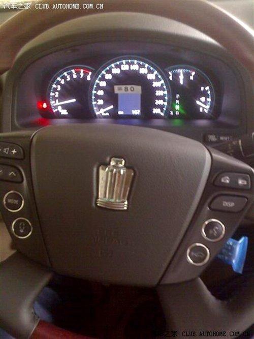 引入海外旗艦車型 國產(chǎn)新皇冠車型前瞻 汽車之家 引入海外旗艦車型 國產(chǎn)新皇冠車型前瞻 汽車之家