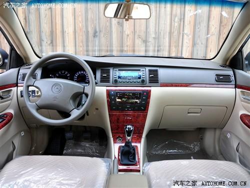 汽車之家 吉利汽車 遠(yuǎn)景 1.5 尊貴版
