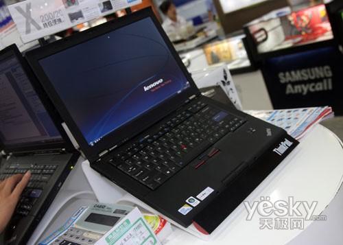 (li��n)��ThinkPad T400s��؛������(b��o)�r(ji��)23999Ԫ