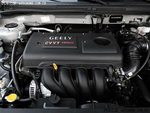汽車之家 吉利汽車 遠(yuǎn)景 1.8 標(biāo)準(zhǔn)型