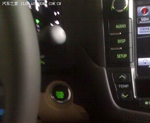 引入海外旗艦車型 國產(chǎn)新皇冠車型前瞻 汽車之家 引入海外旗艦車型 國產(chǎn)新皇冠車型前瞻 汽車之家