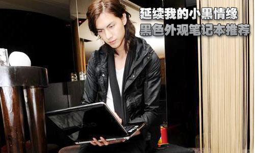 ���m(x��)�ҵ�С���龉 ��ɫ���^�Pӛ�����]