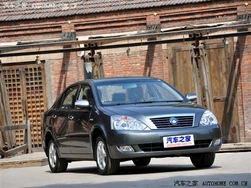 汽車之家 吉利汽車 遠(yuǎn)景 1.5 尊貴版