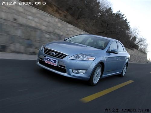 汽車之家 長安福特 蒙迪歐-致勝 2.3 豪華運動型