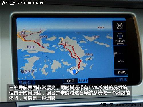 3.0TDI���͙C(j��)��������c(di��n)��ԇ�{�W��Q7 ��܇֮��