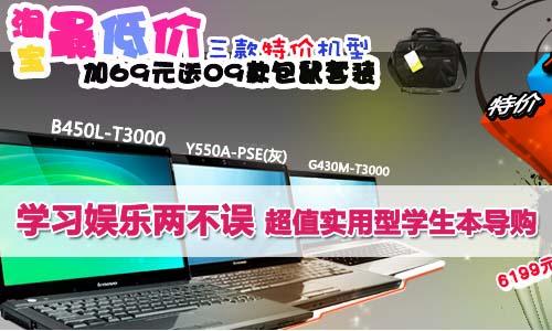 �W(xu��)��(x��)�ʘ��ɲ��` ��ֵ�����͌W(xu��)������(d��o)ُ