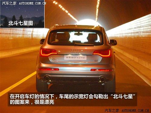 3.0TDI���͙C��������c��ԇ�{�W��Q7 ��܇֮��