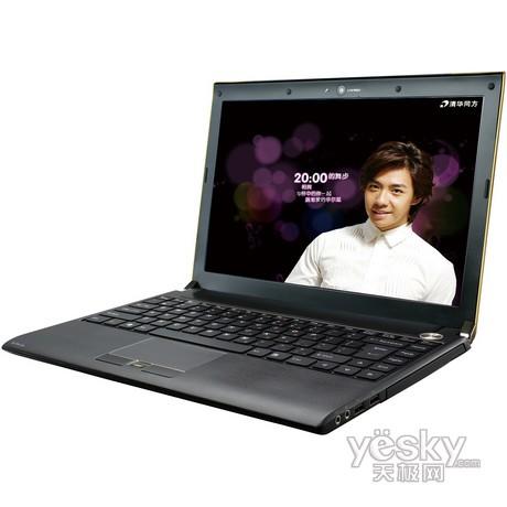 СQ�f(shu��)��ȫ�¸İ棺��Ů��?c��)��xʲô�Pӛ����