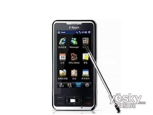 難忘師恩 老師的禮物 六款最適合老師的手機